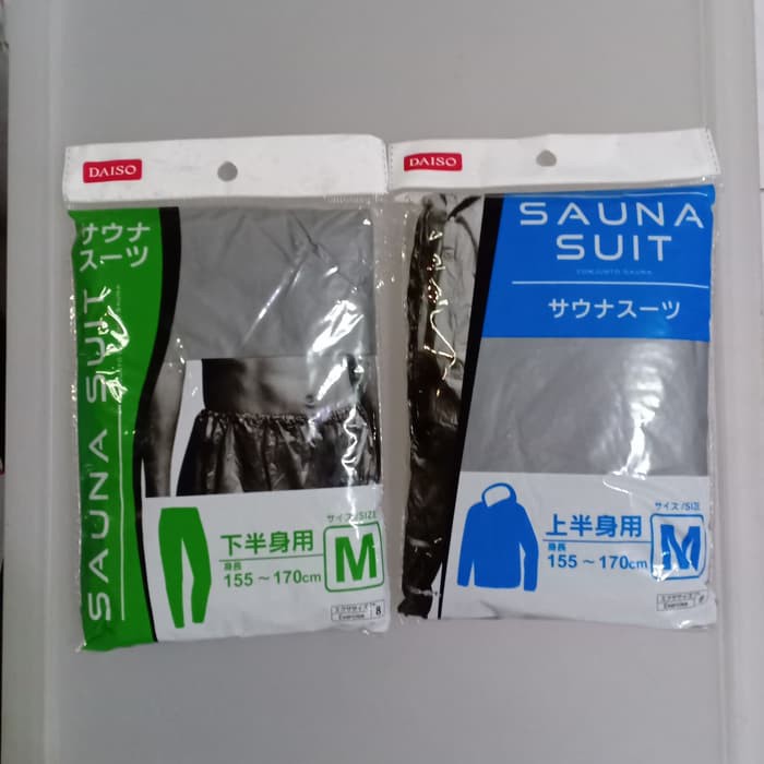 sauna suit daiso