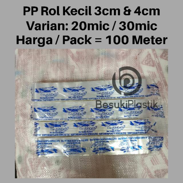 PP Plastik Rol Jet Kecil 100meter / PP Rol Kecil 3cm 4cm / PP Rol Jet Kecil
