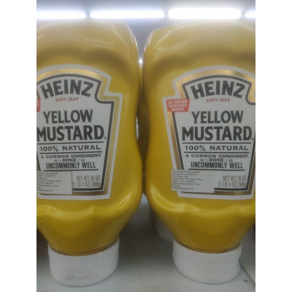 

HEINZ YELLOW MUSTARD 566gr