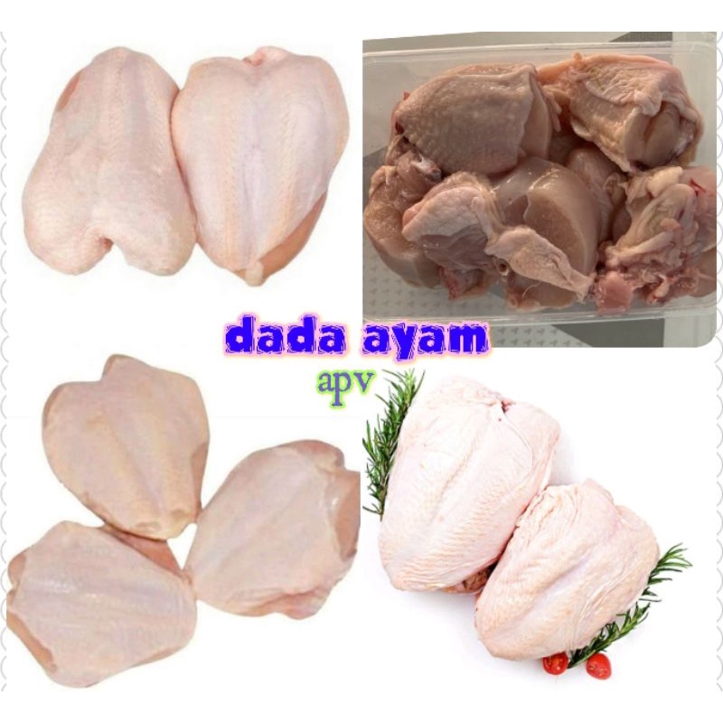 

dada ayam mentok segar fresh 1 kg