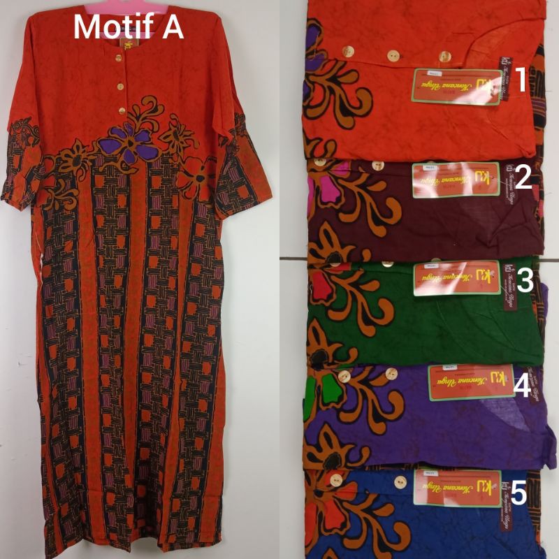 Daster Kencana Ungu Lengan Panjang Pola Label Coklat