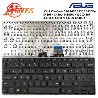 Keyboard Laptop ASUS VivoBook S14 S430 S430F S430FA S430FN