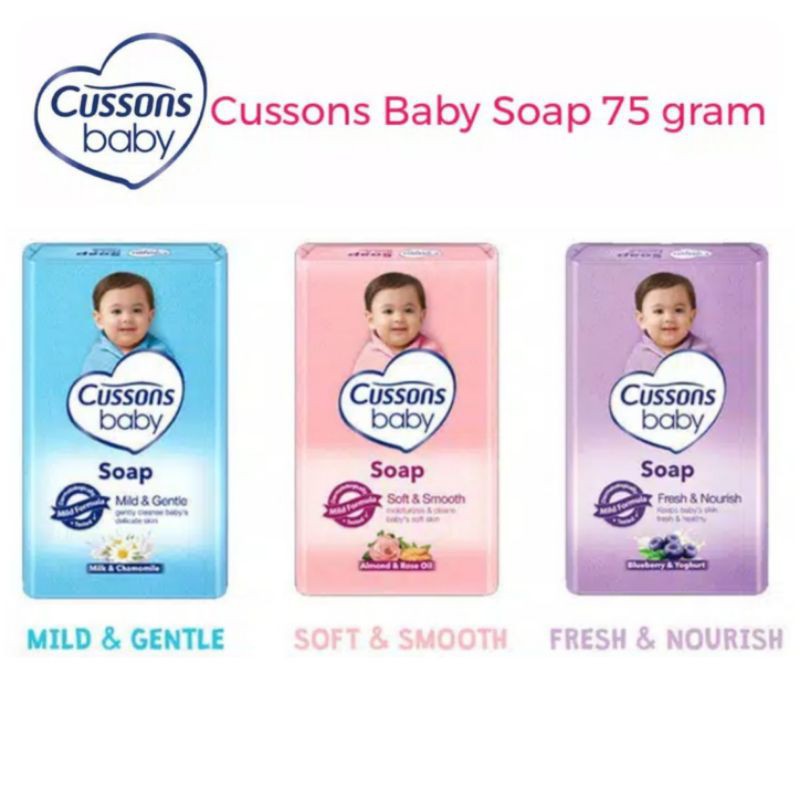 Cussons Baby Soap / Sabun Batangan Bayi Cussons