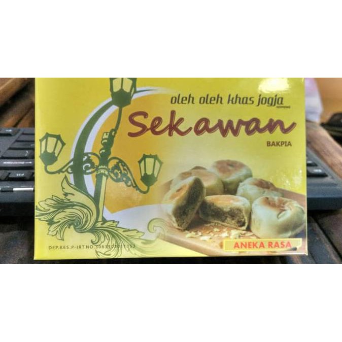 

Open Ds Bakpia Blangkon / Bakpia / Kue Kering Isi Khas Jogja / Oleh-Oleh Jogja