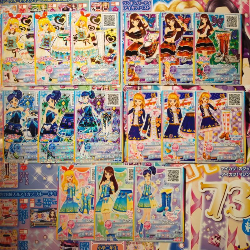 Aikatsu Stars Brandmix Ichigo Aoi Ran Akari