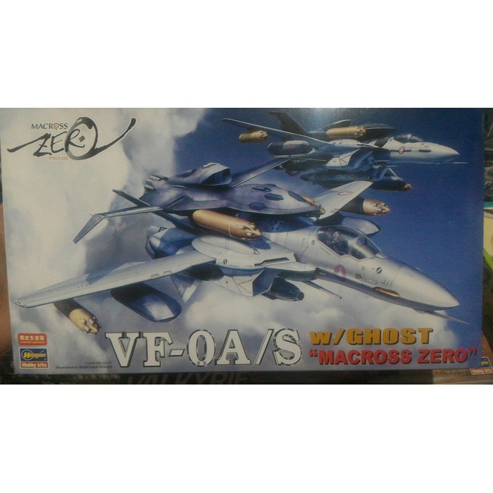 macross zero vf-0a s with ghost limited