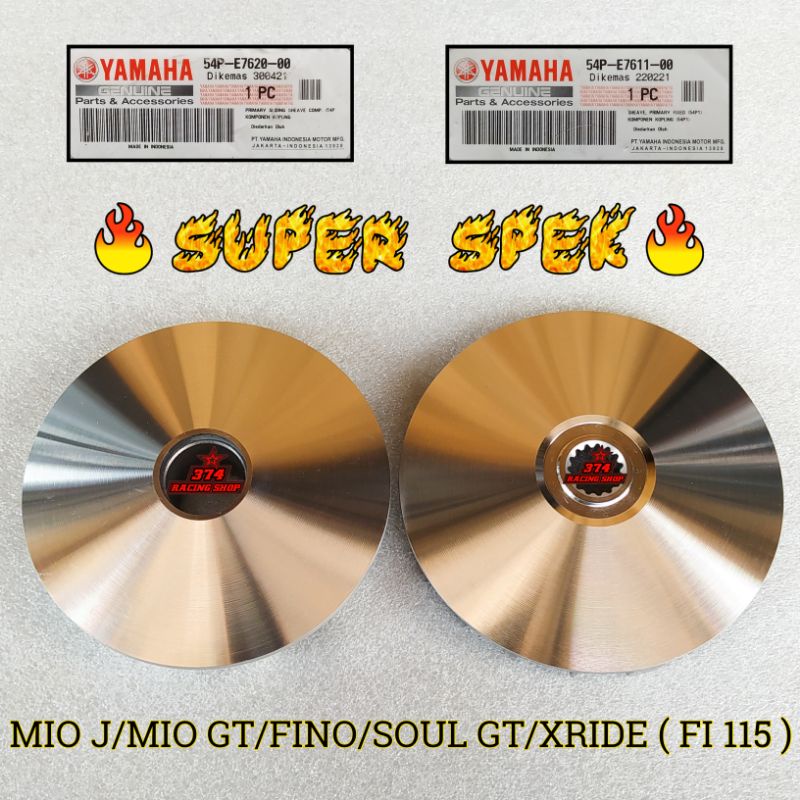 PULLEY RUMAH ROLLER + KIPAS CUSTOM BUBUT RACING ( SUPER SPEK ) FINO FI 115, MIO GT/J, SOUL GT 115, X