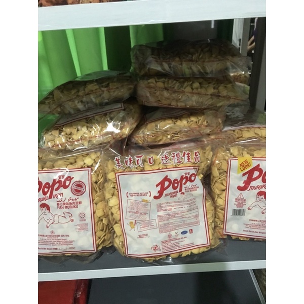 

maruku kemasan 800 gr