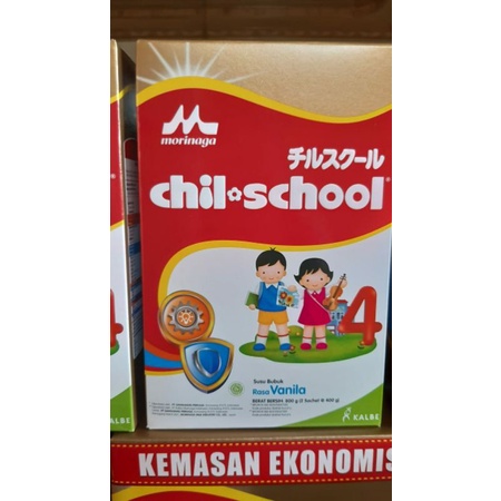 

Susu Chil School 800gr rasa Vanila/ rasa vanila 800gr