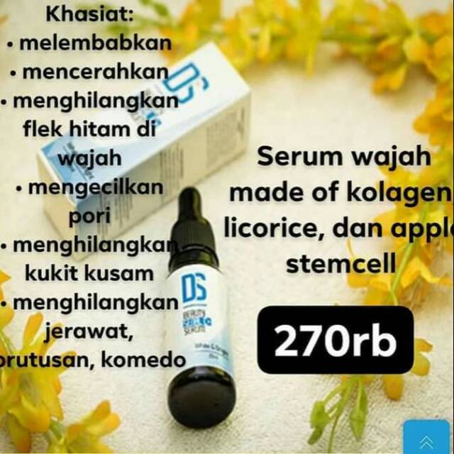 DS Beauty Senal C + Serum