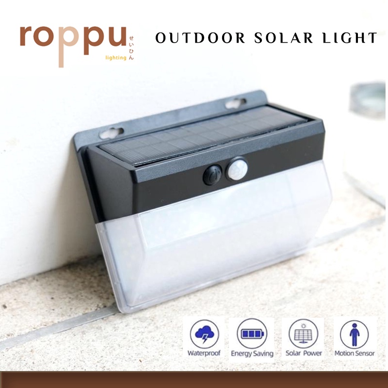 Roppu Lampu Solar Dinding Outdoor Tenaga Surya 206 LED