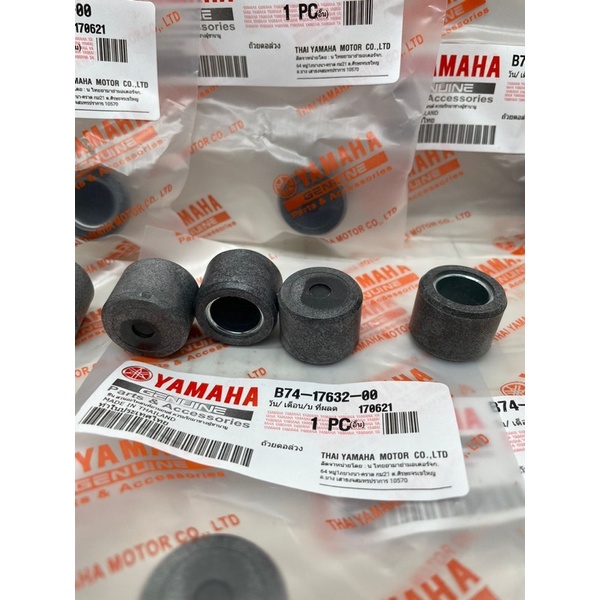 Roller XMAX 250, X MAX 250 (Ori YGP Thailand)