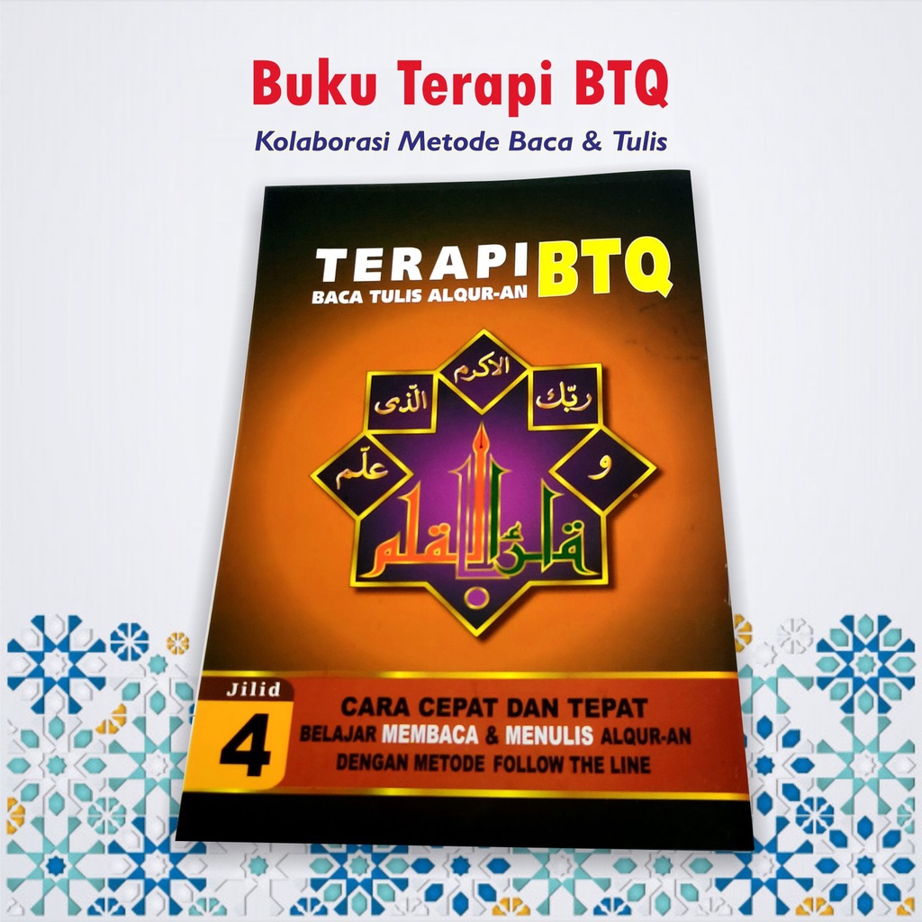 Baca Tulis Quran (BTQ) Jilid 4