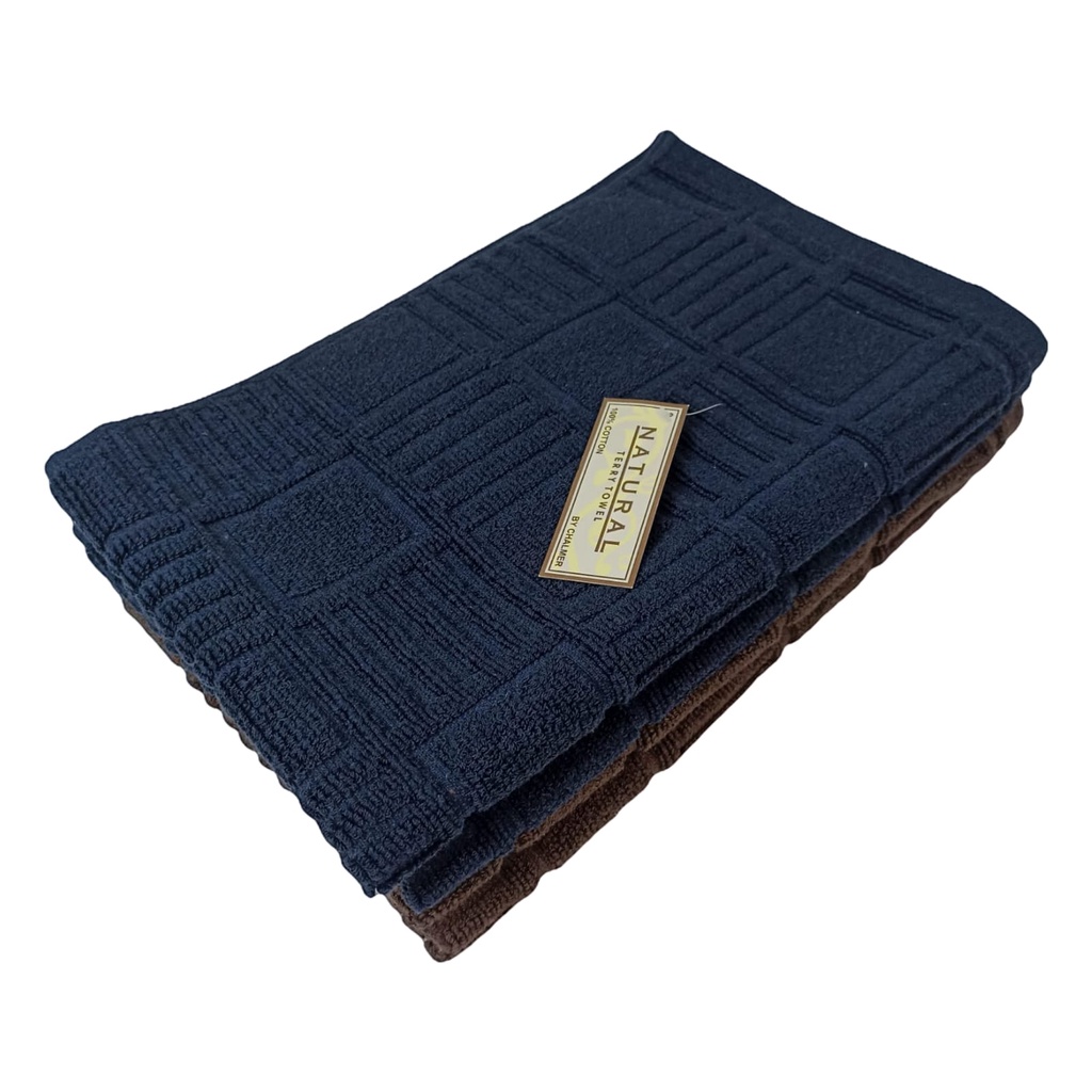 Keset Murah Natural  / Bath Mat Natural 45x70