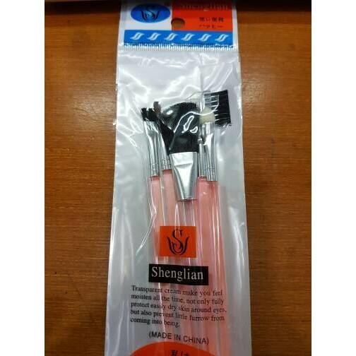 KUAS MAKE UP LENGKAP ( MURAH BAGUS )