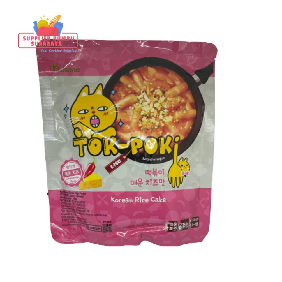

Harga Murah E06OL K-Bunsik Korean Tokpoki Spicy Cheese / Tteokbokki / Toppoki / Tok-poki Pedas Insta