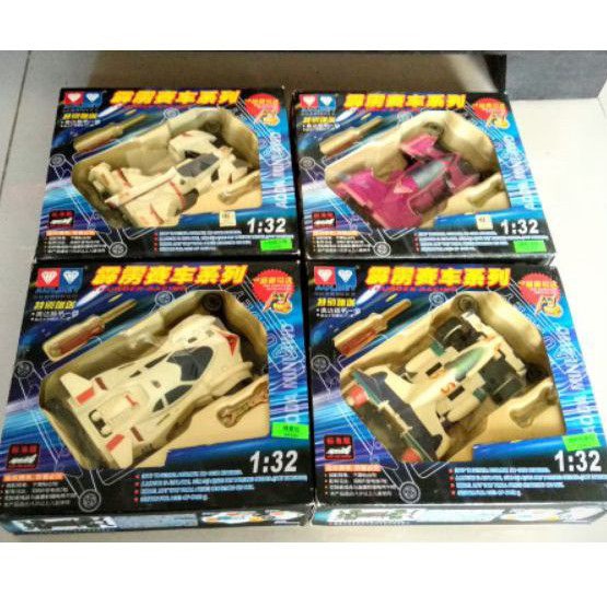 Auldey Cyber Formula