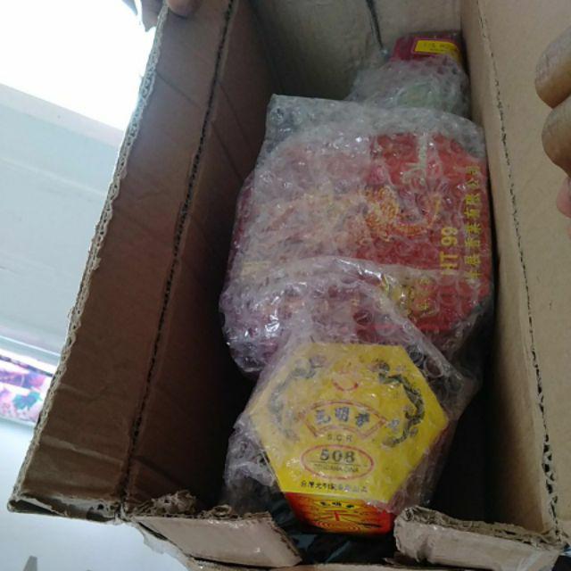 Hio (dupa) Stik Sedang Melati (jasmine) B1