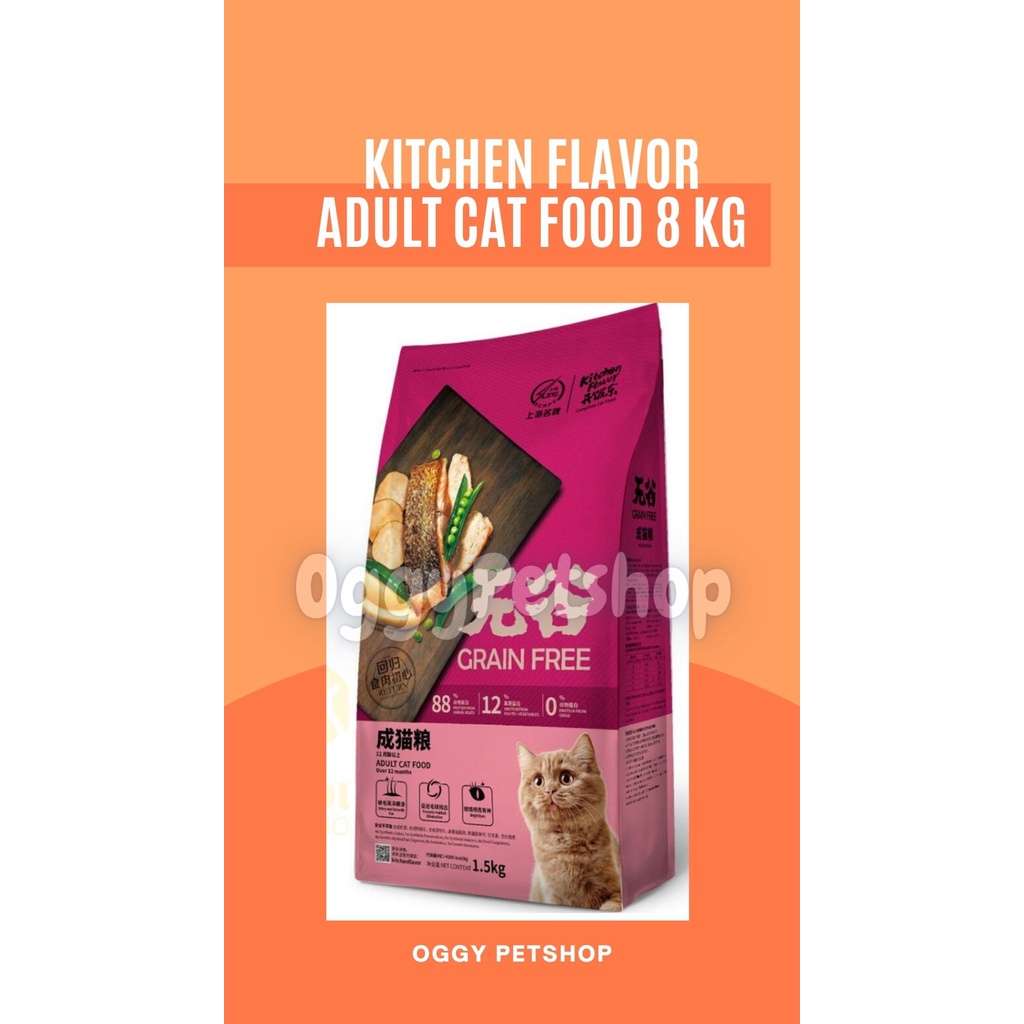 Makanan Kucing KITCHEN FLAVOR ADULT cat food Freshpack 8 Kg | KF ADULT 8Kg