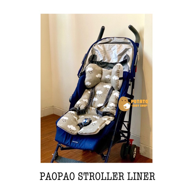 Paopao - Alas Stroller / Liner
