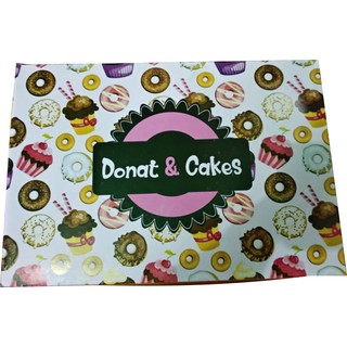 paling laris dus donat dan kotak kue ukuran 27 x 19 x 5 cm