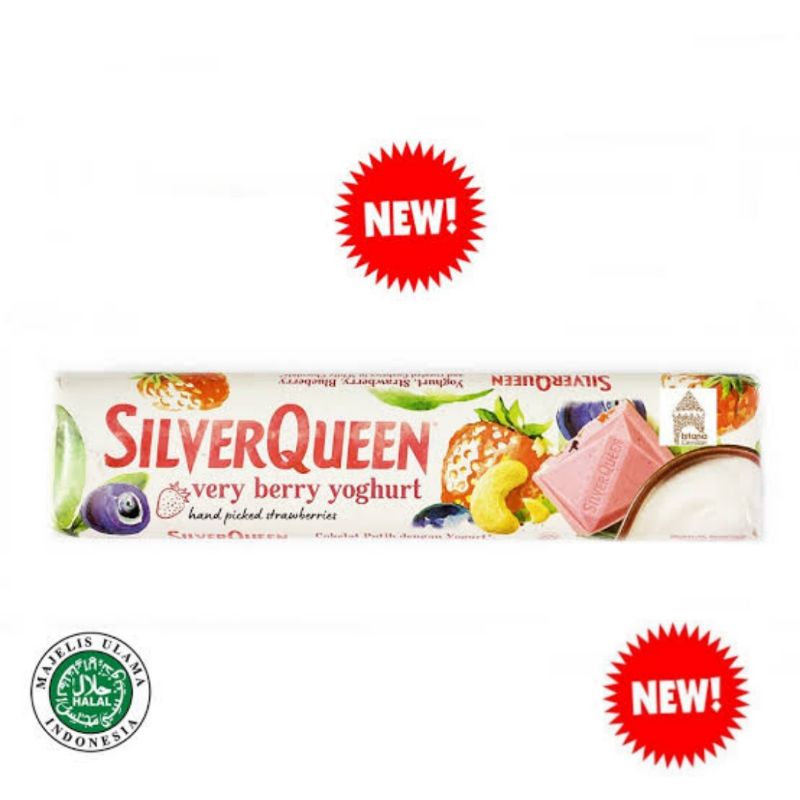 

Silverqueen Very Berry Yoghurt 62gr