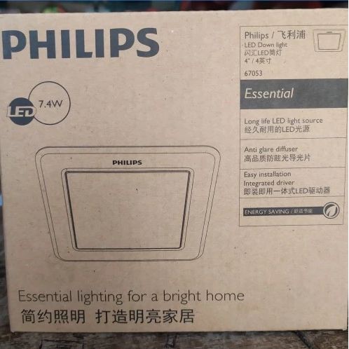 Downlight / panel led 7.4w kotak inbow (tanam) philips