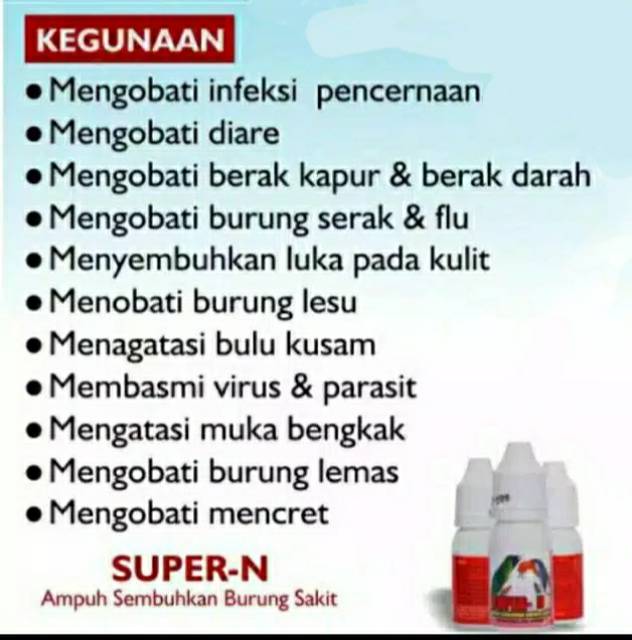 SUPER N OBAT BURUNG MACET BUNYI  SESAK,  DIARE DAN MASALAH PENCERNAAN BURUNG