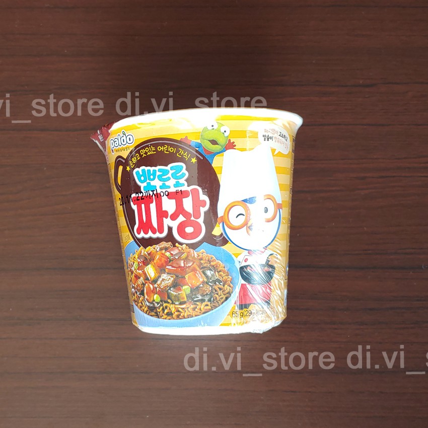 Pororo Jjajang Cup Noodle
