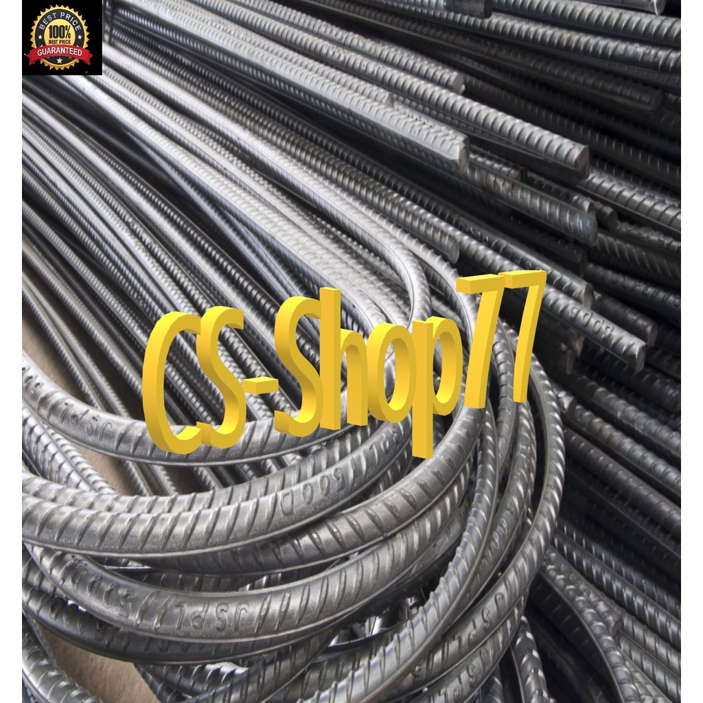 Besi Beton Ulir Full SNI 10 mm x 12 m