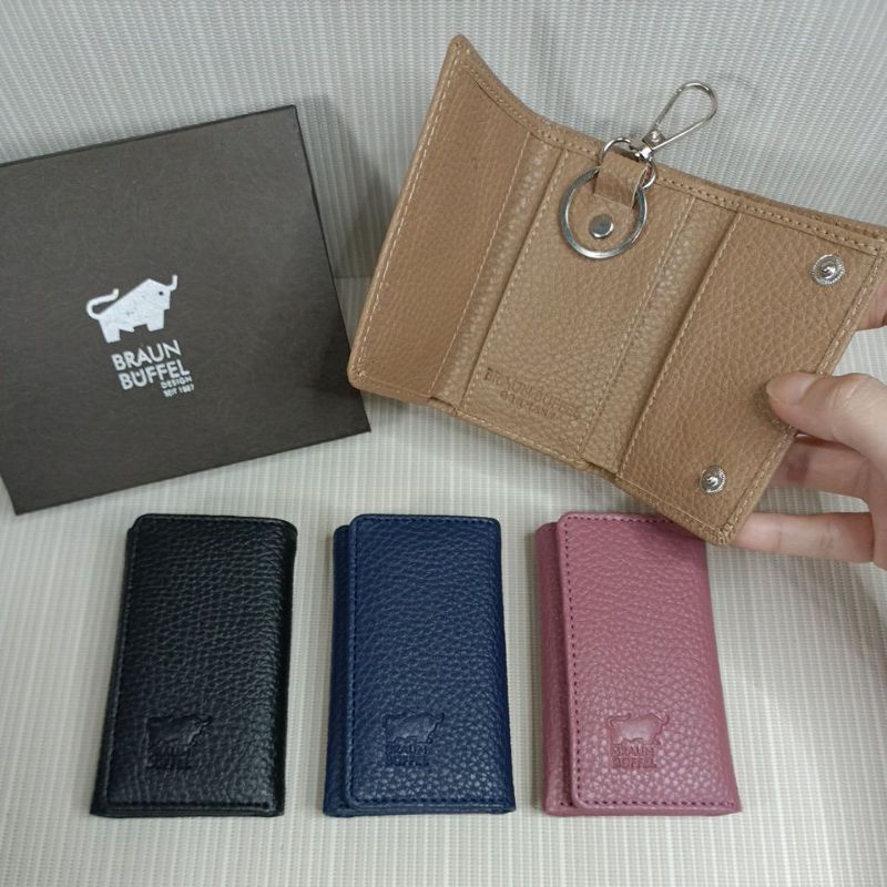 Promo ! Dompet kunci stnk motor mobil motif kulit + box