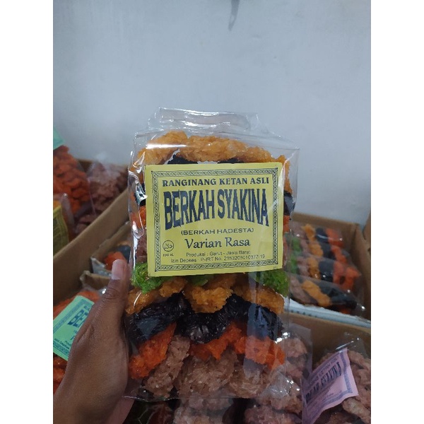 

Rengginang Berkah Syakina