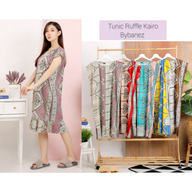 N2shoop Medan - Daster ruffle tunik