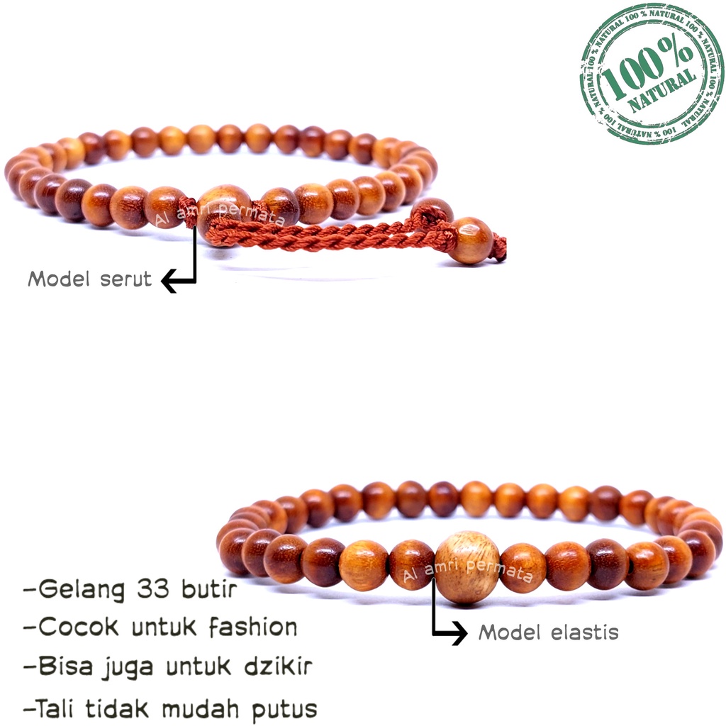 Gelang kayu stigi asli / Gelang tasbih kayu stigi / Gelang Tasbih 33 Butir / Gelang Pria / Gelang Wa