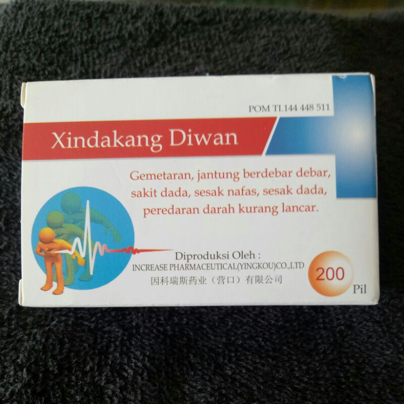 Xindakang Diwan, obat jantung