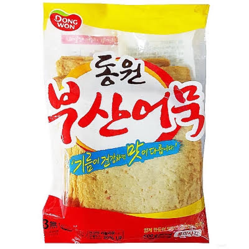 

Odeng korea / otak otak ikan - dongwon 500gr