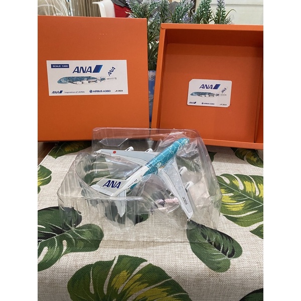Diecast A380 ANA