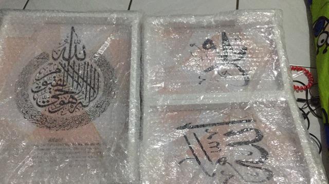 Hiasan Kaligrafi Set Ayat Kursi Dan Allah Muhammad Pink Abstract