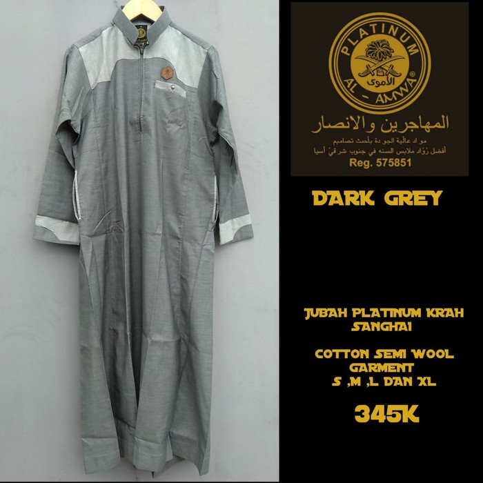 baju jubah platinum Al amwa - gamis platinum Al amwa busana muslim01