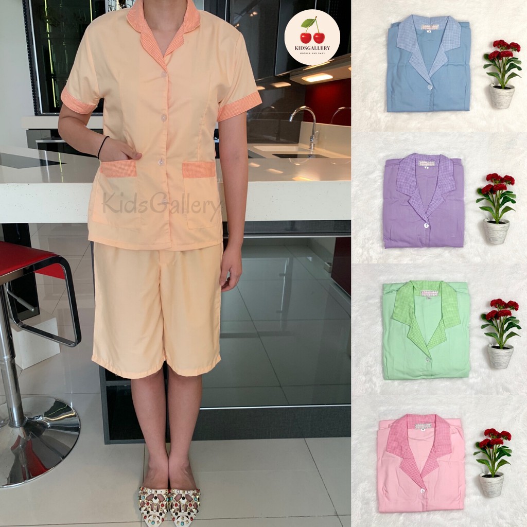 [Sandrina] Baju seragam suster/ Seragam nanny/ Seragam baby sitter ( Kulot )