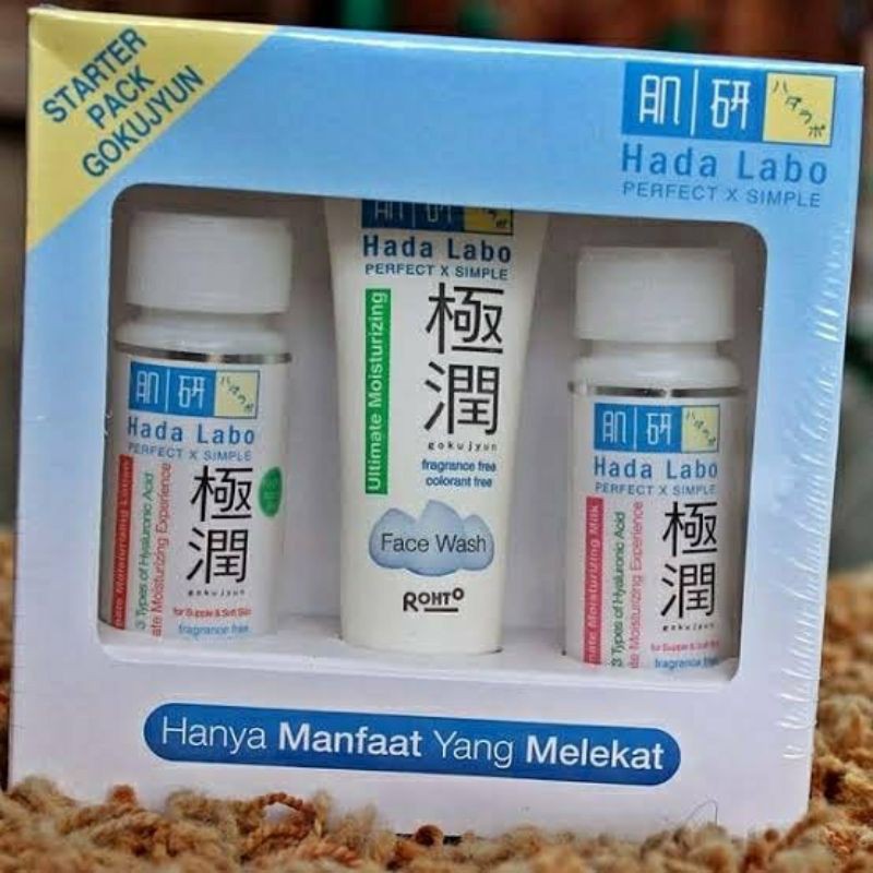 HADA LABO GOKYUJUN KIT
