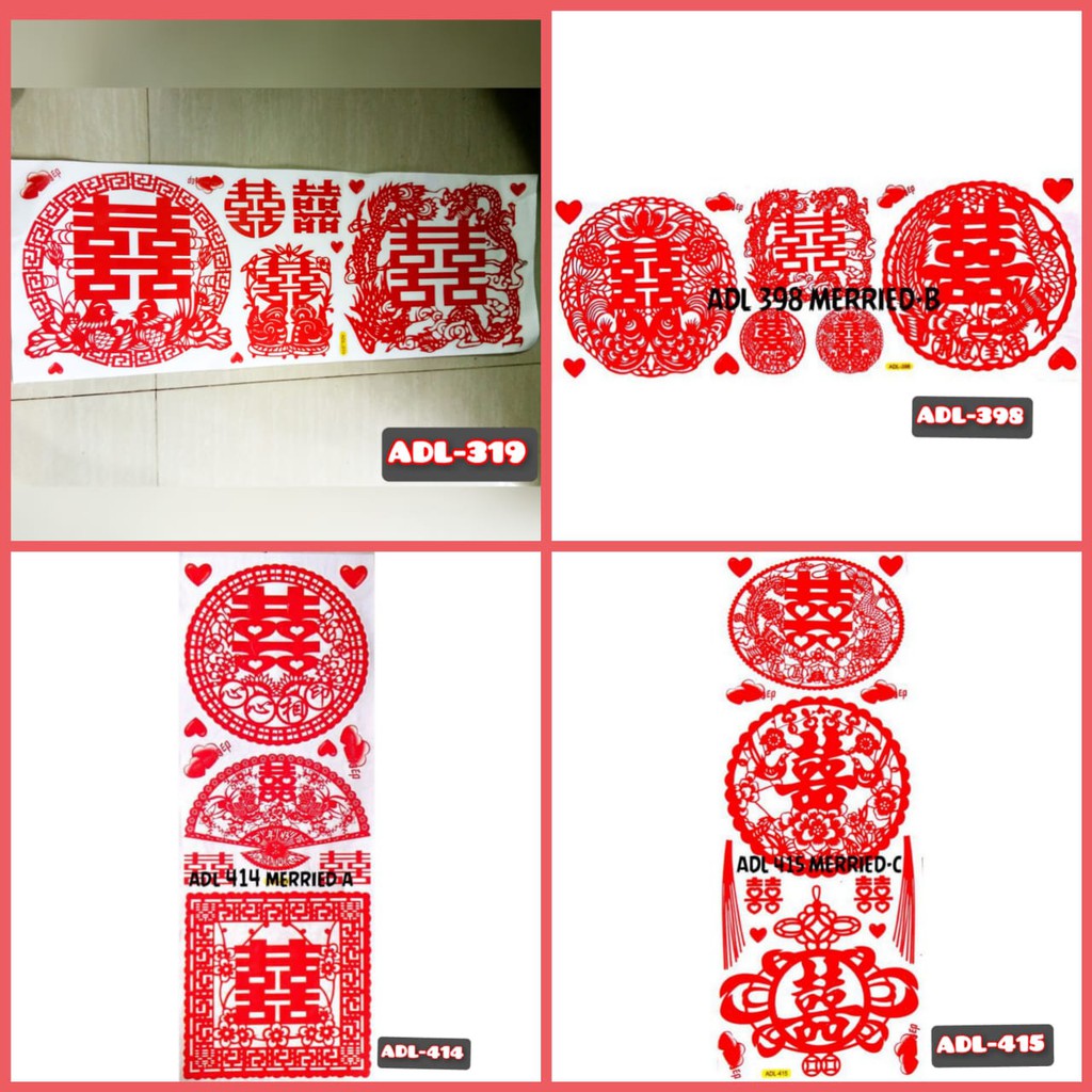 [GD] WALLSTIKER MAGIC STICKER KACA KERAMIK SUANGXI IMLEK MERRIED MERID CHINESE MERIED PERNIKAHAN