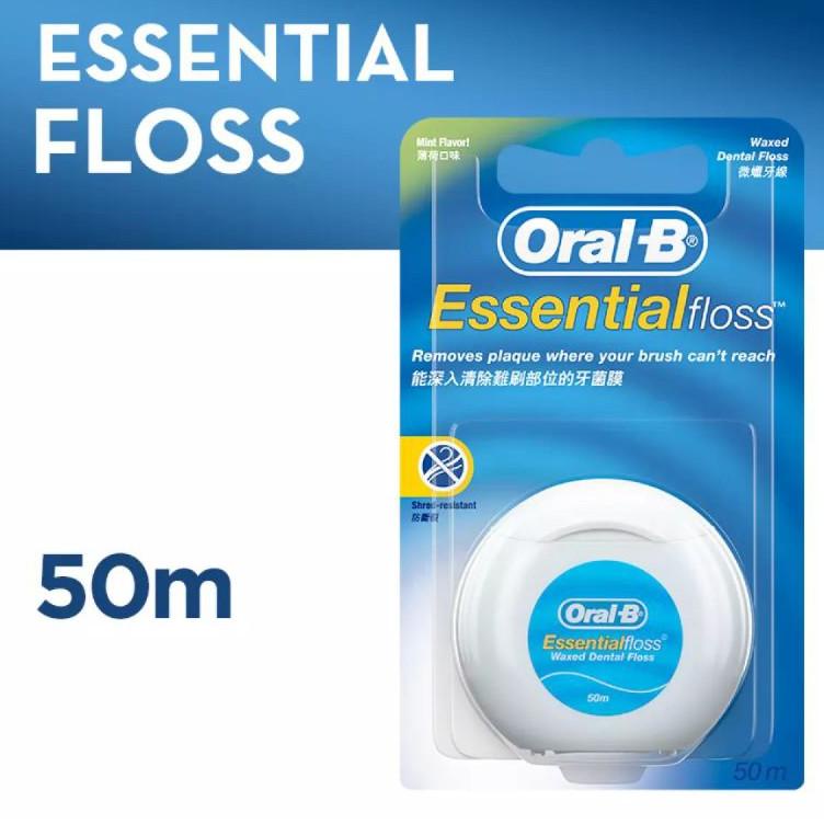 ➶ Oral B Dental Floss 50m / Benang Gigi Oral B / Oral-B Dental floss Essential Floss ♦