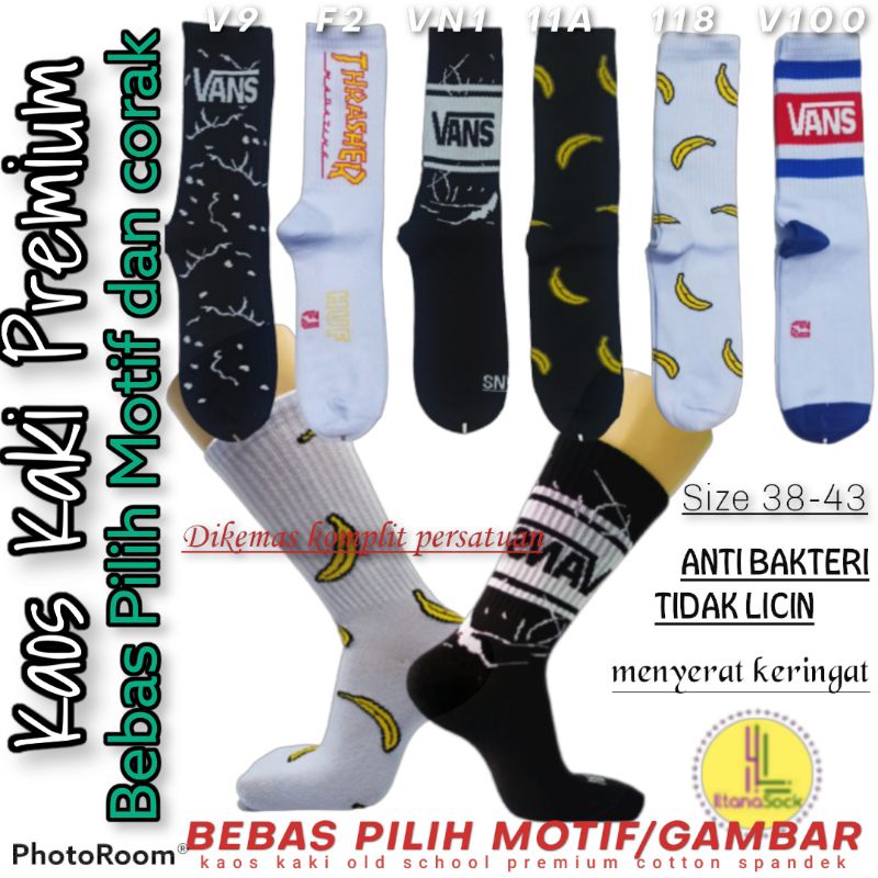 Kaos kaki old school kaos kaki motif