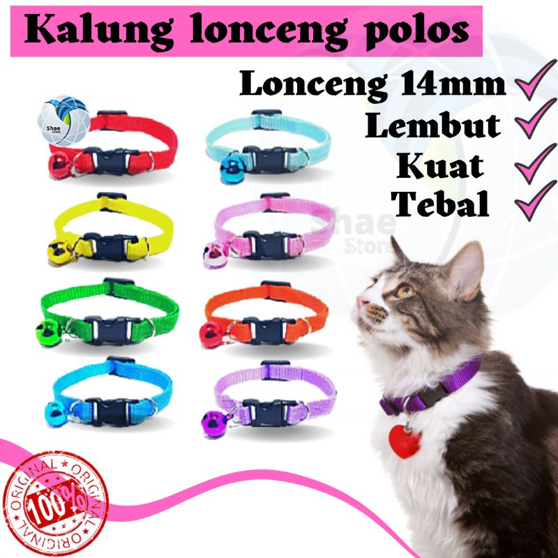 Kalung Kucing Lonceng Polos Kalung Lonceng 14mm Kalung Kucing Warna Kalung Kucing Lucu Murah