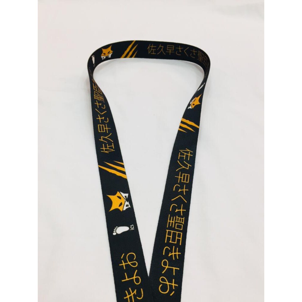 Lanyard MSBY Black Jackals