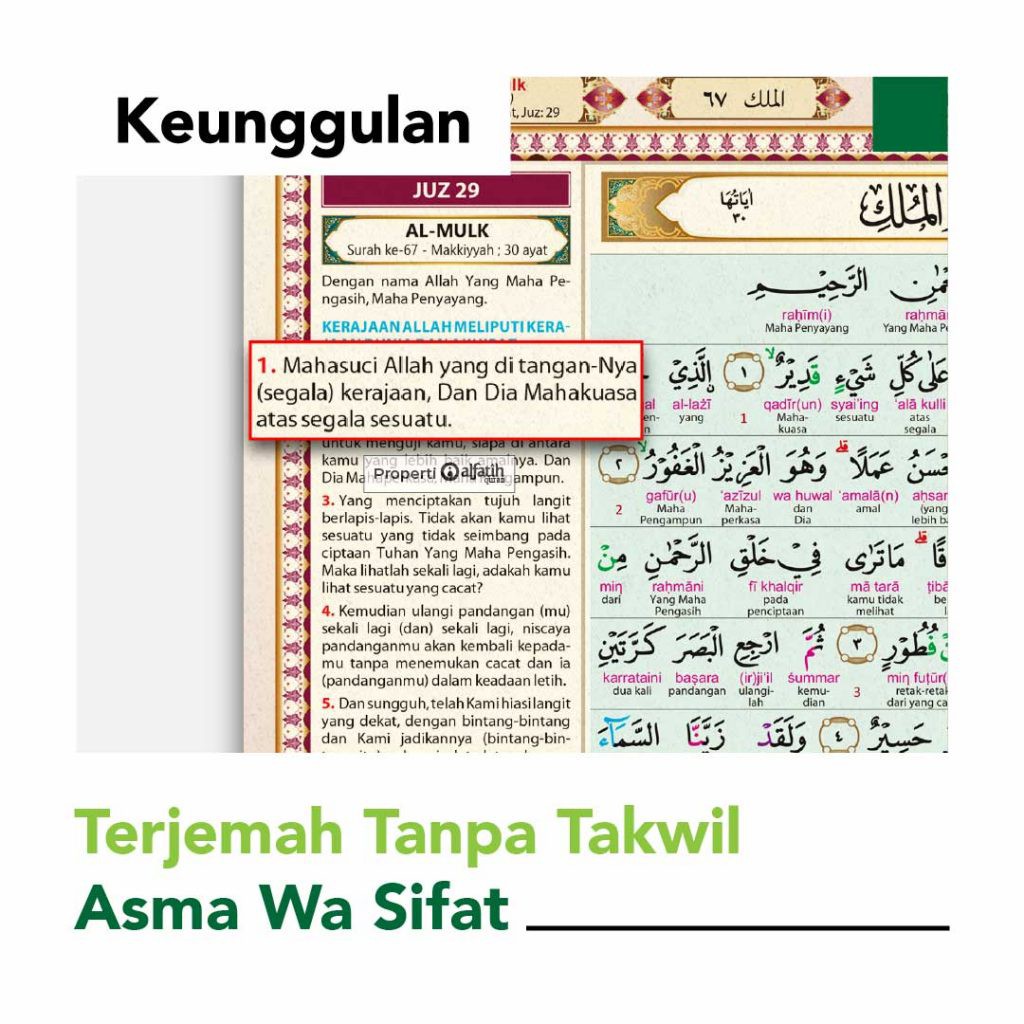 Al-Quran Wanita Asy-Syifa uk. A4