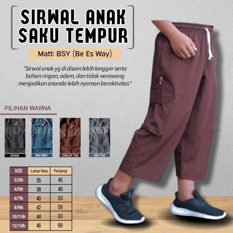 CELANA ANAK LAKI LAKI SIRWAL TEMPUR 4 SAKU USIA 2-13 tahun