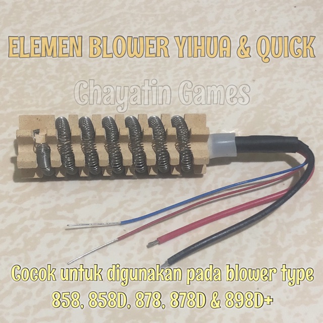 Elemen Blower Yihua Untuk Type 858 - 858D - 878 - 878D - 898D+ Digital Manual