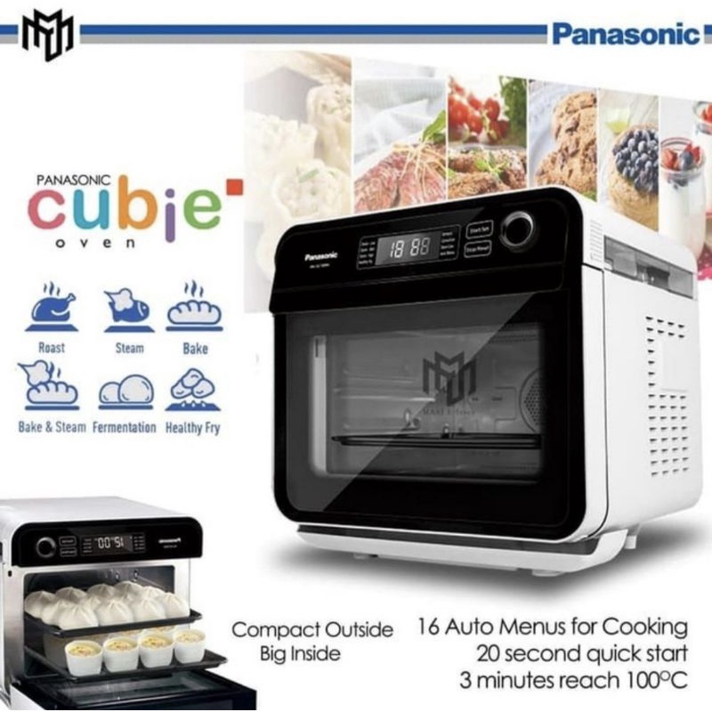 panasonic cubie microwave